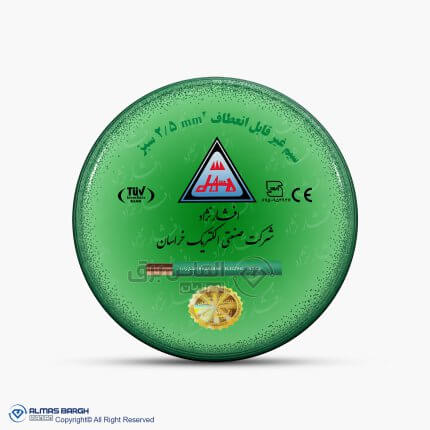 سیم برق مفتول 2.5 افشارنژاد خراسان