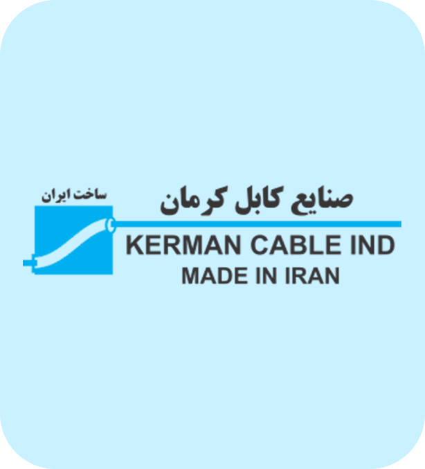 لوگوی کابل کرمان