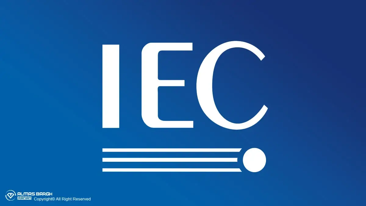 استاندارد IEC برای کابل برق