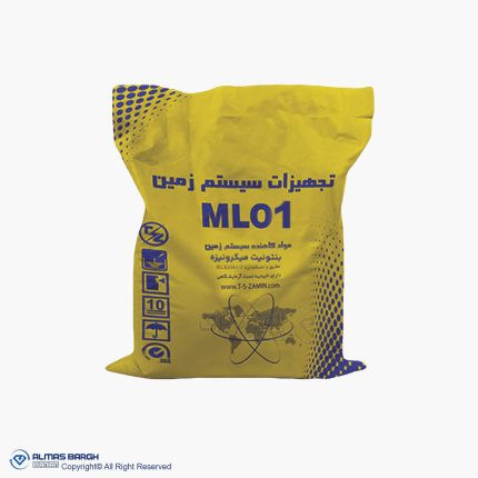 بنتونیت میکرونیزه MLO1