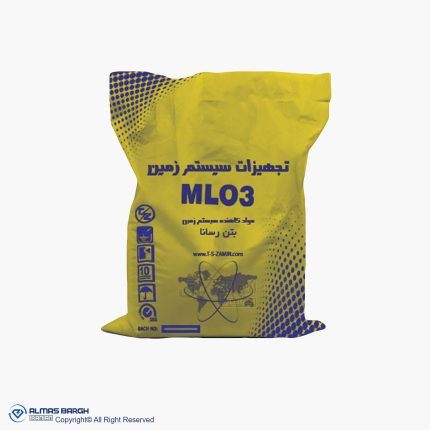 بتن رسانا کاهنده مقاومت زمین MLO3