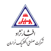 برند شرکت سیم و کابل خراسان افشارنژاد