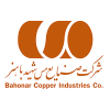 برند شرکت صنایع مس شهید باهنر