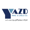 برند شرکت سیم و کابل یزد