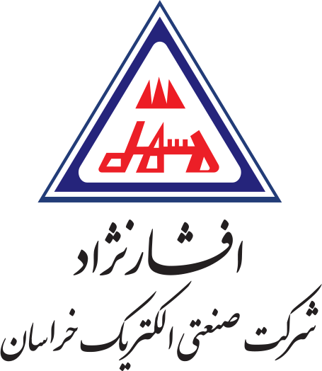 برند شرکت سیم و کابل خراسان افشارنژاد