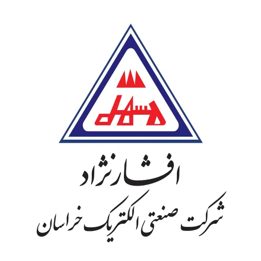 برند سیم و کابل خراسان افشارنژاد